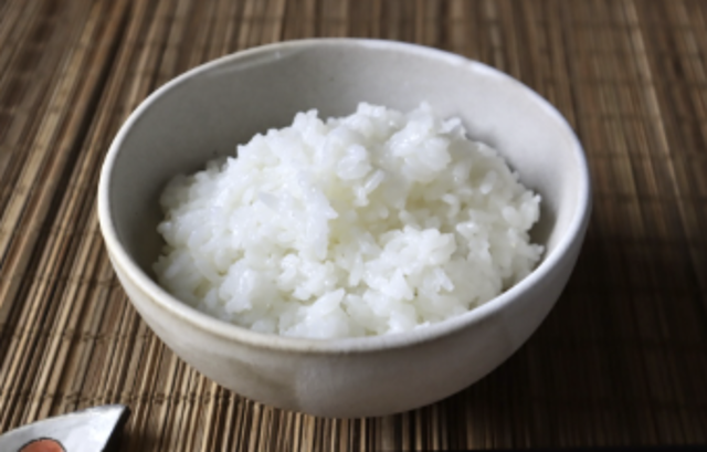 Steam Rice.